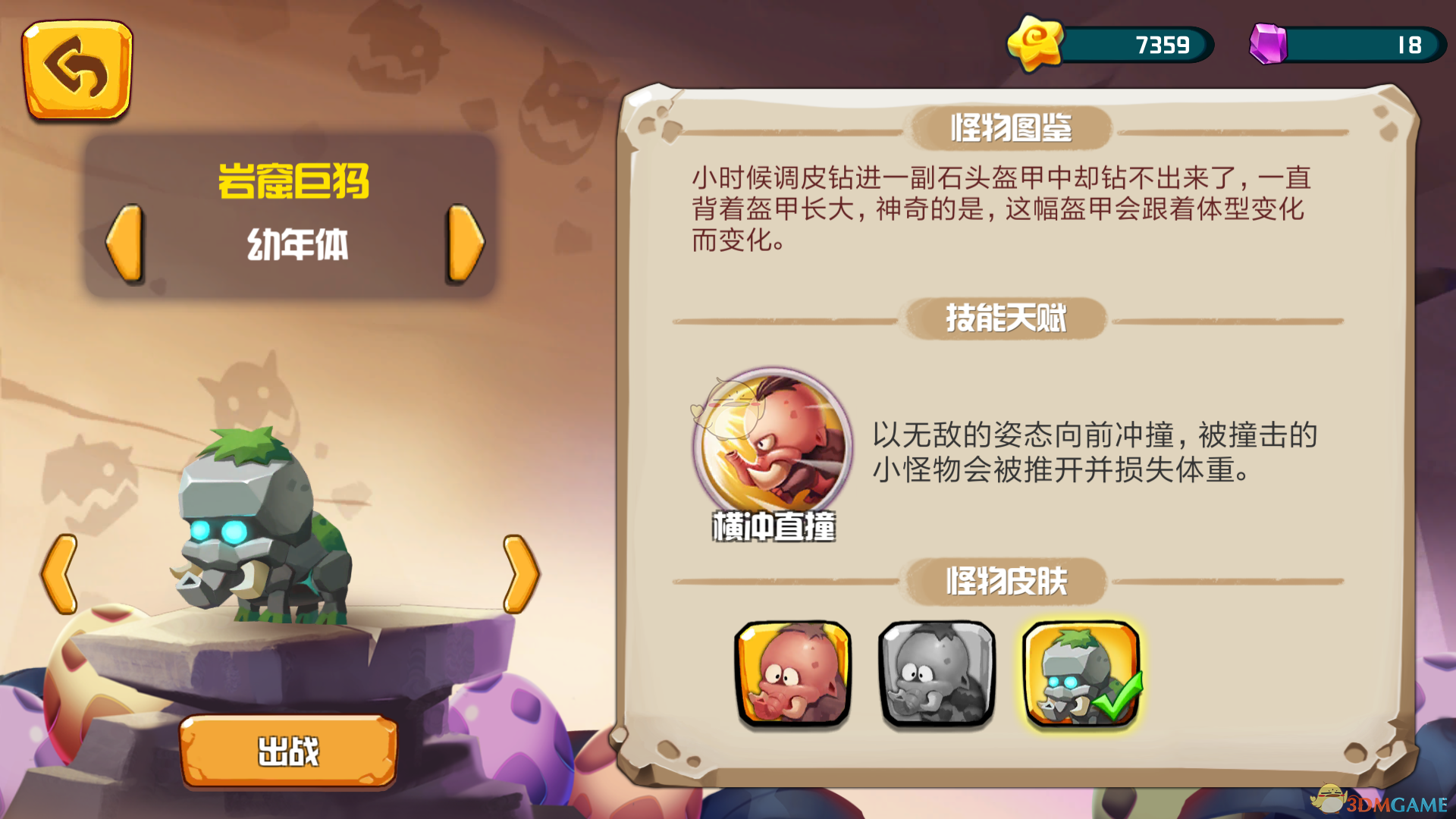 无尽的拉格朗日平民舰队搭配推荐 