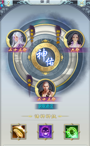 快递大战游戏预约